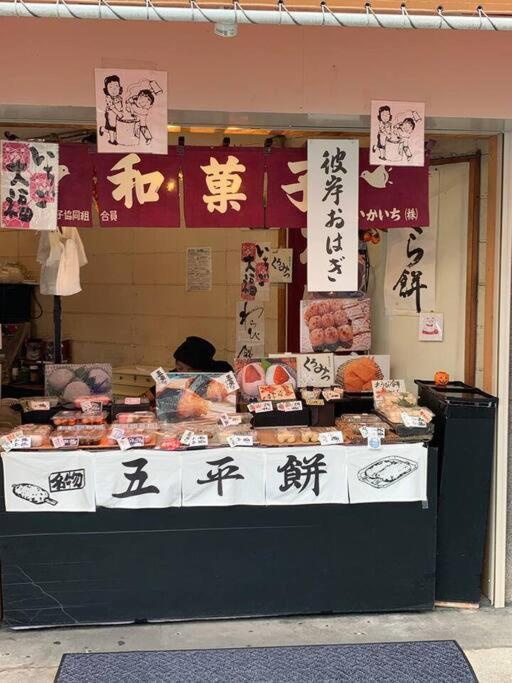天下茶屋浪漫满屋 Osaka Exterior foto