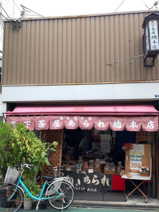 天下茶屋浪漫满屋 Osaka Exterior foto