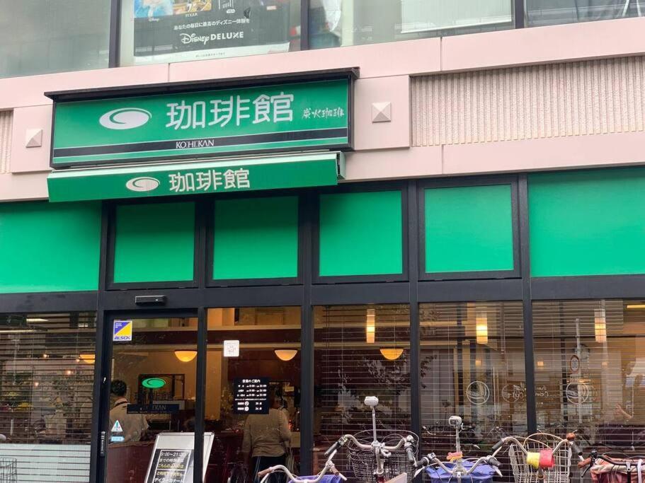 天下茶屋浪漫满屋 Osaka Exterior foto