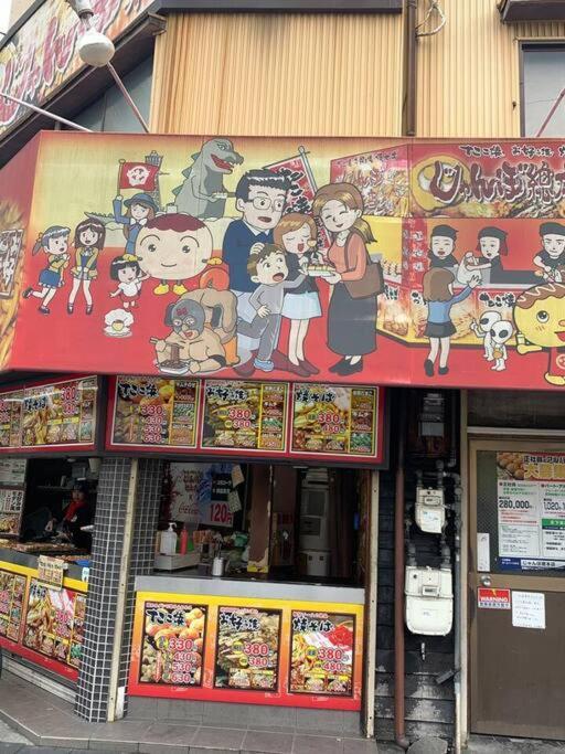 天下茶屋浪漫满屋 Osaka Exterior foto